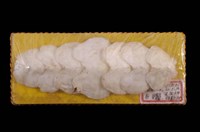 藏品(巨石鼈)的圖片